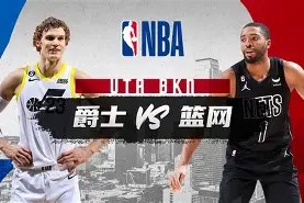 赛地聚焦：NBA常规赛关键时刻热度飙升，广厦男篮止住颓势，话题不断，团队化学反应显著(广厦男篮迎三连胜)