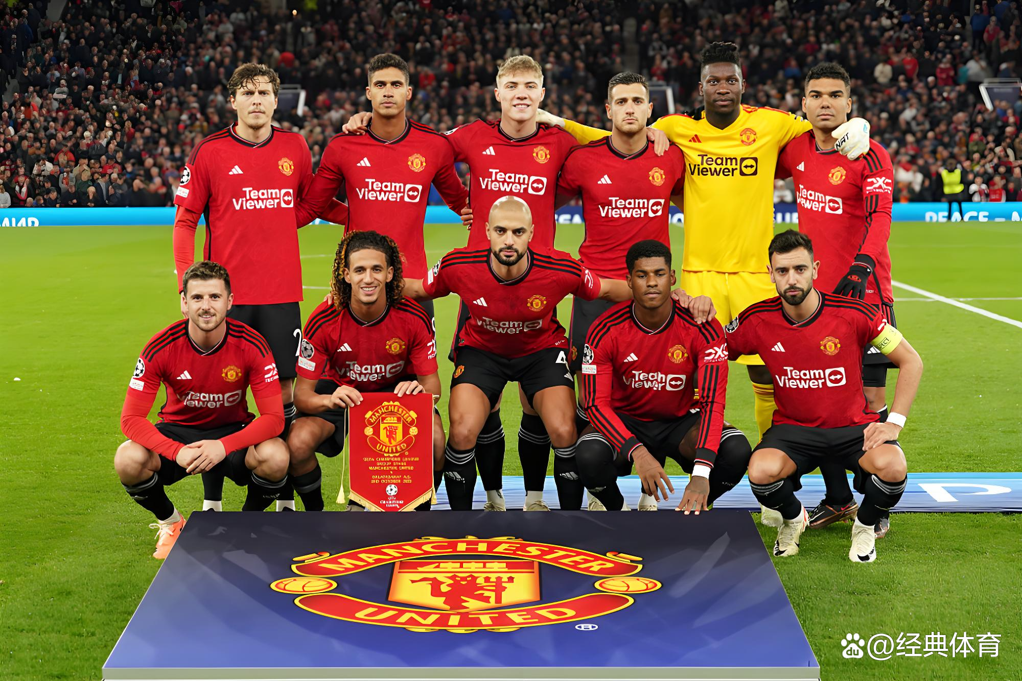 联赛杯曼联米尔斯凯顿比赛